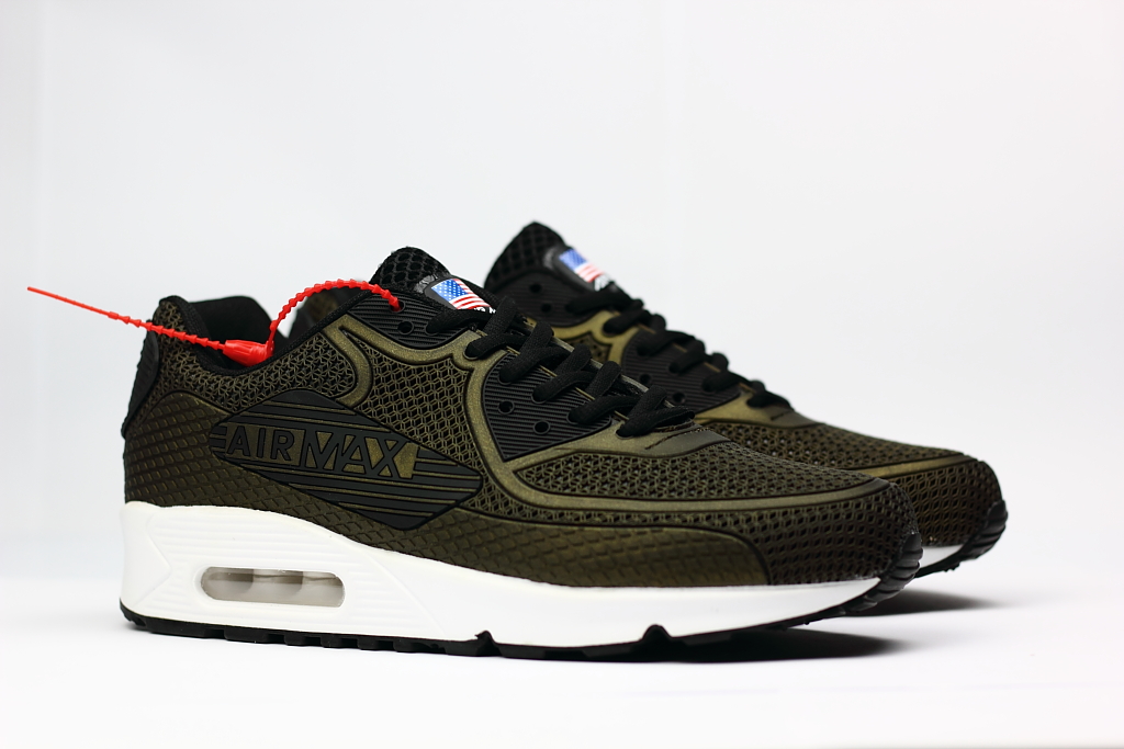 Supreme Nike Air Max 90 Nano Drop Plastic Green Black Shoes - Click Image to Close